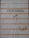 Poezii Vasile Voiculescu - Editura Tineretului 1966, Colectia Cele Mai Frumoase Poezii, 162 Pagini, Carte Beletristica