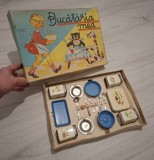 JUCARIE VECHE ROMANEASCA - SET DIN TABLA &quot; BUCATARIA MEA &quot; - AMBALAJUL METALIC TIMISOARA - 9 MAI LUGOJ