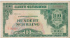 Austria 100 Schilling 1944 VF