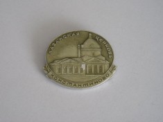 QW9 N8 31 - insigna - tematica literatura - Muzeul literaturii Esenin - fosta URSS