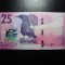 SEYCHELLES 25 RUPII 2016 UNC