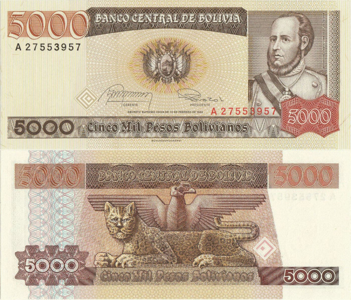 1984 (10 II), 5.000 pesos bolivianos (P-168a.1) - Bolivia!