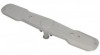 Brat Inferior Pulverizator Apa Masina Spalat Vase Arctic - Compatibilitate Variata Modele