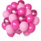 Set 10 baloane din latex chrome, flippy, model party, 23 cm, diferite nuante roz, 2.2 g