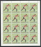 Eq. Guinea 1978 Sport Winter Olympics Lake Placid 1 values x 16 MNH S.680