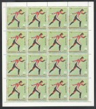 Eq. Guinea 1978 Sport Winter Olympics Lake Placid 1 values x 16 MNH S.680, Nestampilat