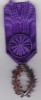 Franta Ordre des Palmes Academiques Ordinul Palmelor Academice ofiter ND(1960), Europa