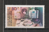 Germania.1982 Ziua marcii postale MG.528, Nestampilat