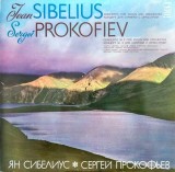 Jean Sibelius, Sergei Prokofiev - Concerto For Violin And Orchestra. Concerto