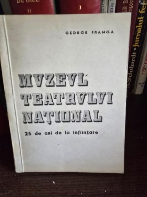 Muzeul Teatrului National - George Franga foto