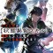 Failure Frame: I Became the Strongest and Annihilated Everything with Low-Level Spells (Manga) Vol. 6
