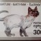 Batum Pisici, felina BLOC Mnh