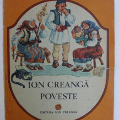 POVESTE ( PROSTIA OMENEASCA ) , ilustratii de ECATERINA DRAGANOVICI , de ION CREANGA , 1988