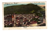 BRASOV PANORAMA LIBRARIA CIURCU NR207, Circulata, Printata