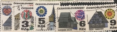 (CEHOSLOVACIA 1 ) Timbre serii Straine uzuale foto