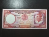 GUINEEA ECUATORIALA 1000 EKUELE 1975 UNC