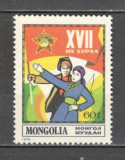 Mongolia.1978 Congresul organizatiei de tineret MM.249