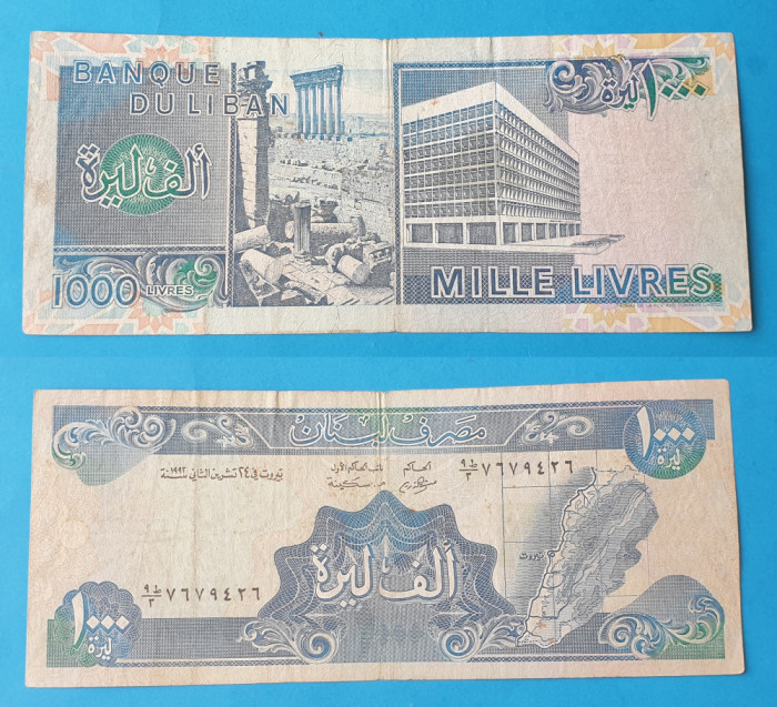 Bancnota veche - Liban 1000 Livres - circulata