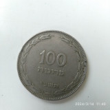 -Y- MONEDA ISRAEL 100 PRUTA VG +