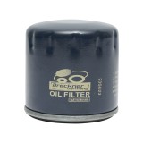 Filtru ulei Dacia Duster 1.5 dCi, Logan si Sandero 8200768927