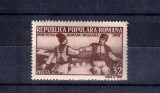 ROMANIA 1948 - PRIETENIA ROMANO - BULGARA, MNH - LP 231, Nestampilat