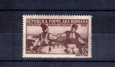 ROMANIA 1948 - PRIETENIA ROMANO - BULGARA - MNH - LP 231 foto