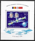 Romania 1981, Zborul comun in cosmos romano-sovietic colita dantelata MNH LP1032