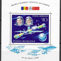 Romania 1981, Zborul comun in cosmos romano-sovietic colita dantelata MNH LP1032