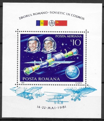 Romania 1981, Zborul comun in cosmos romano-sovietic colita dantelata MNH LP1032 foto