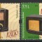 Moldova 2019 Mi 1085/86 MNH - Aparate radio de epocă