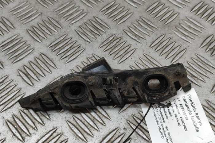 Suport bara de protecție st&acirc;nga față VW PASSAT Variant B8 3G5 2016 OEM: 3G0807049 28330191