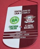 Fanion (protocol) meci fotbal CONCORDIA CIAJNA - RAPID BUCURESTI (07.12.2019 - Liga 2-a etapa 21)