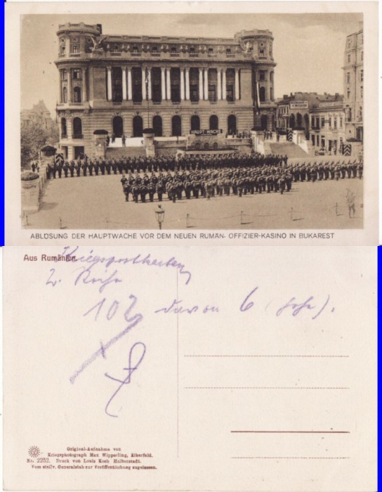 Bucuresti - Cercul Militar, casino-soldati germani WWI , WK1