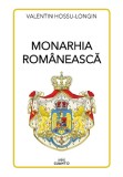 Monarhia rom&acirc;nească