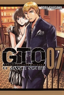 GTO: Great Teacher Onizuka, Volume 7: 14 Days in Shonan foto