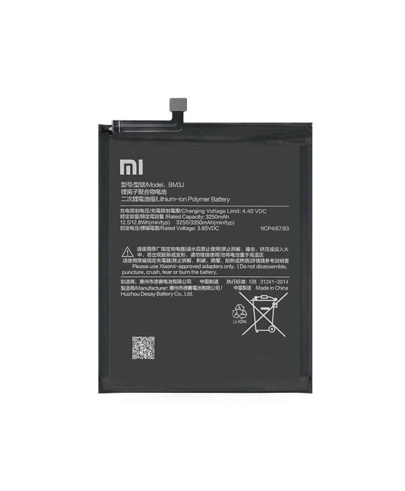 Acumulator Xiaomi Mi 8 Lite BM3J