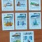 UNGARIA 1981 &#039;&#039;ZEPELINE&#039;-Serie completa 7val -NEDANT.-RARE!!!!-MNH -NESTAMPIL.-VEZI SCAN