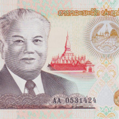 Bancnota Laos 20.000 Kip 2020 (2022) - PNew UNC