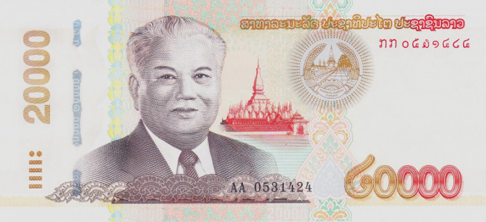 Bancnota Laos 20.000 Kip 2020 (2022) - PNew UNC