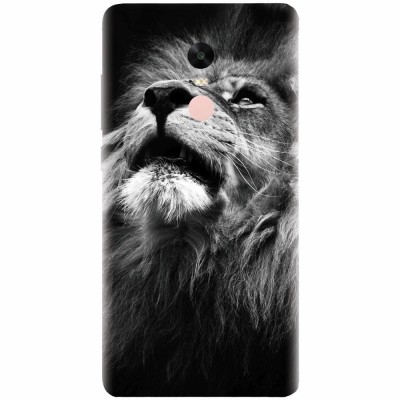 Husa silicon pentru Xiaomi Redmi Note 5A Prime, Majestic Lion Portrait foto