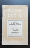 Moldova de peste Nistru - vechi păm&acirc;nt strămoșesc - Nicolae Dabija (ediție bilingvă rom&acirc;no-rusă)