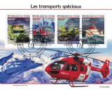 Timbre Ciad 2021 - Mijloace Transport Speciale / Colita, Straine Dupa 1950