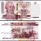 TRANSNISTRIA █ bancnota █ 200 Rublei █ 2004 / 2012 █ P-40c █ UNC █ necirculata
