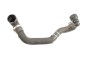 Furtun de lichid de răcire LAND ROVER RANGE ROVER VELAR L560 2019 OEM: JX73-863-AD | 13887089