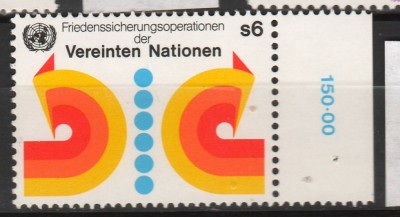 TIMBRE 143i, ONU, VIENA, 1980, OPERATIUNI DE MENTINERE A PACII. foto