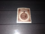 TIMBRE ROMANIA LP 352 1953, Nestampilat
