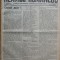 Ziarul Neamul romanesc , nr. 32 , 1915 , din perioada antisemita a lui N. Iorga