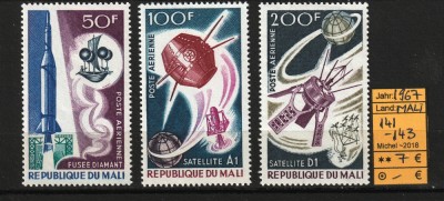 Mali, 1967 | Contribuţia Franţei &amp;icirc;n explorarea spaţiului - Cosmos | MNH | aph foto