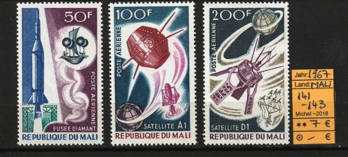 Mali, 1967 | Contribuţia Franţei &icirc;n explorarea spaţiului - Cosmos | MNH | aph