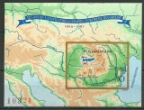 1981 - comisia Europeana a Dunarii, colita ndt neuzata